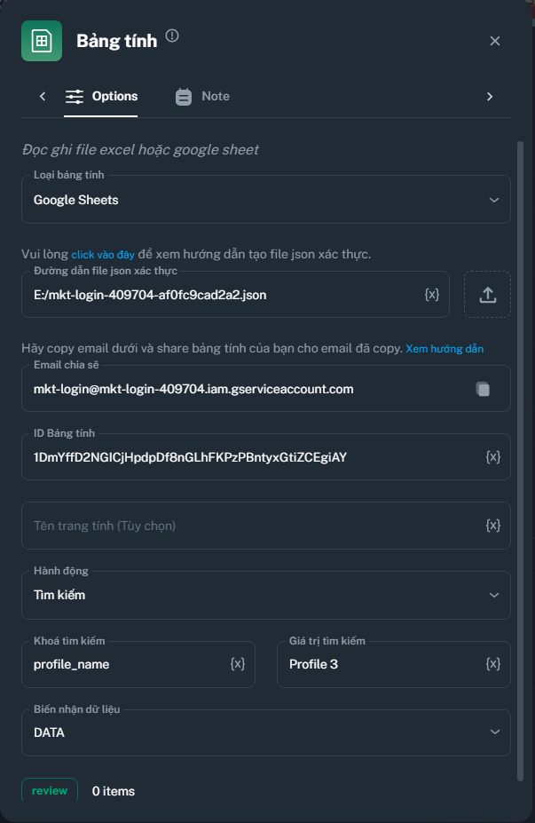 Node Bảng tính | MKT Login Docs